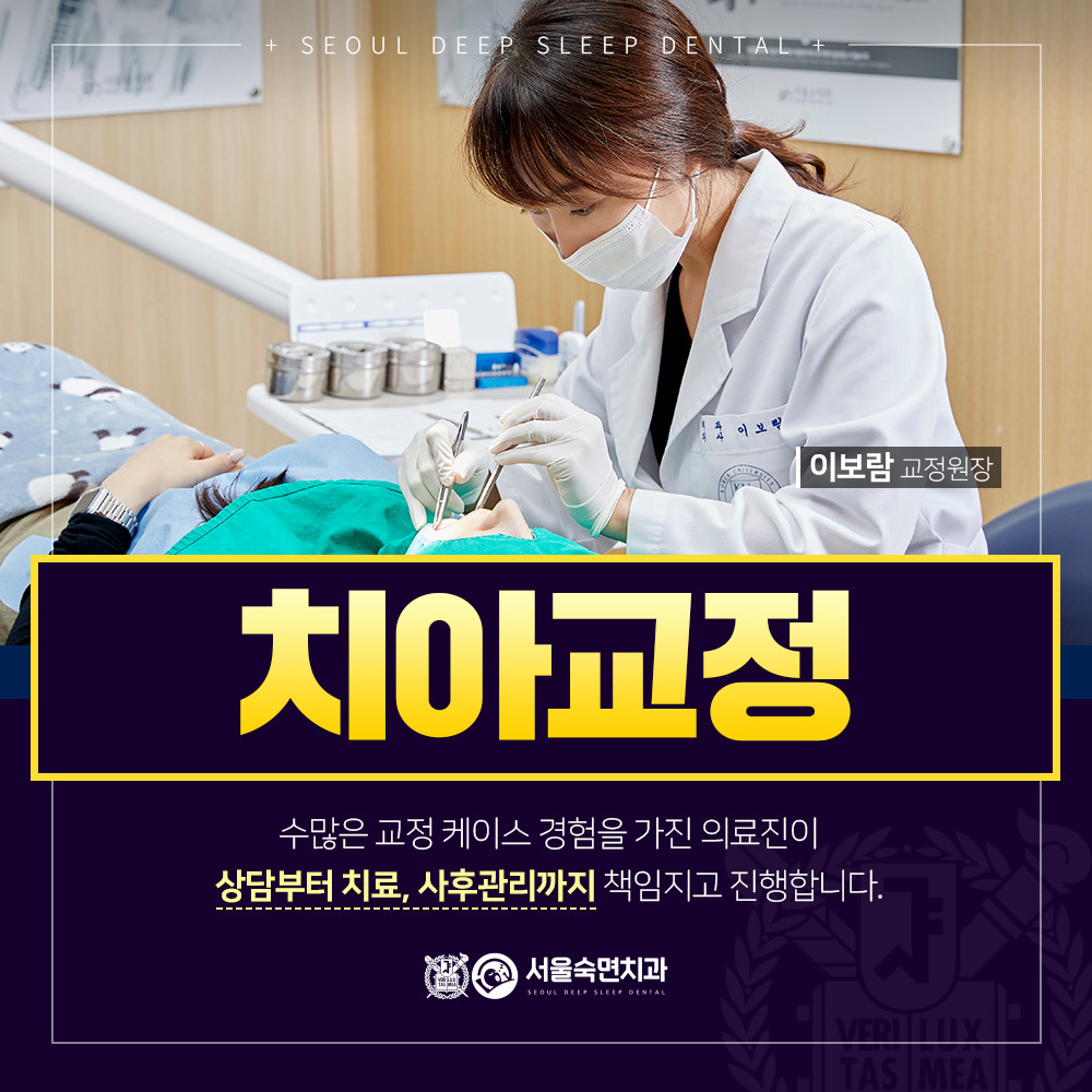 Featured External Image