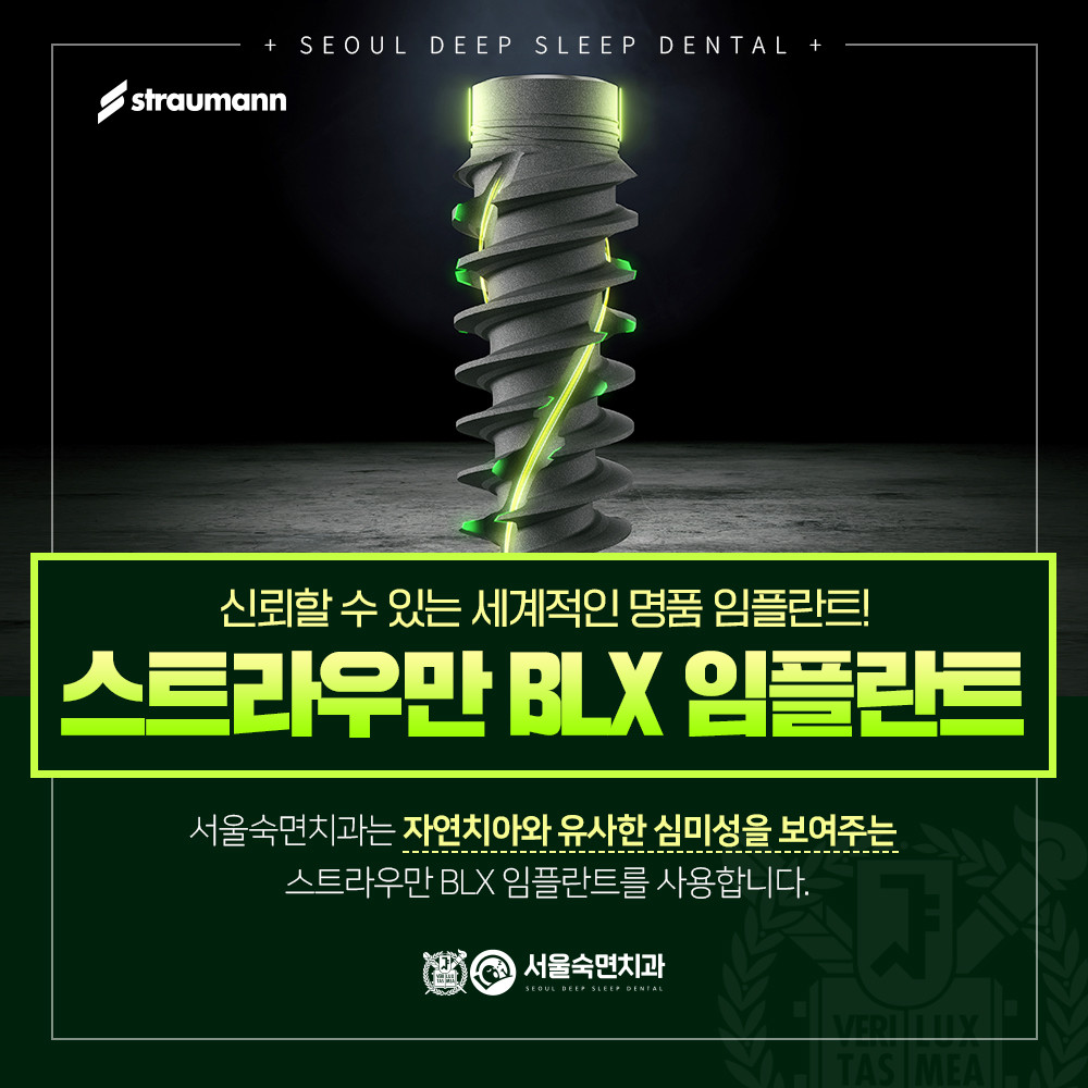 Featured External Image